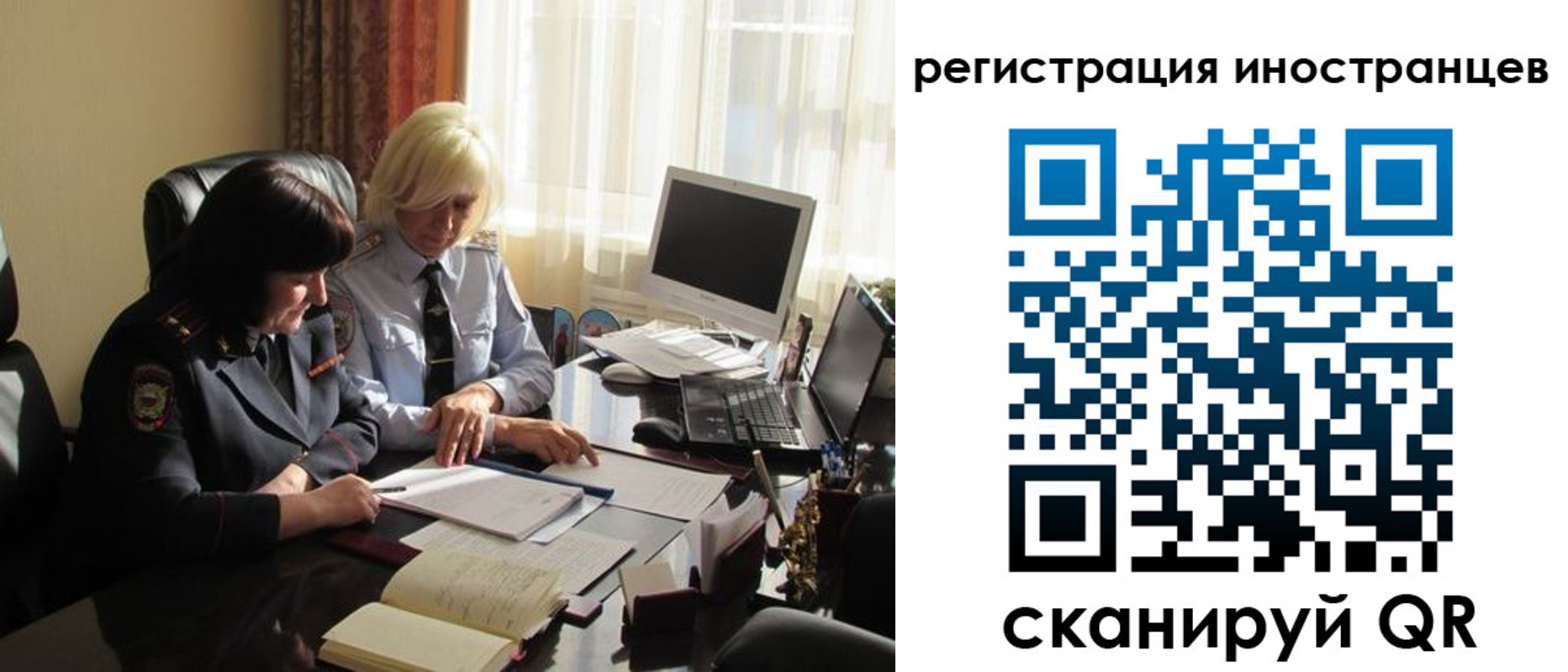 временная регистрация адрес в Агрызе
