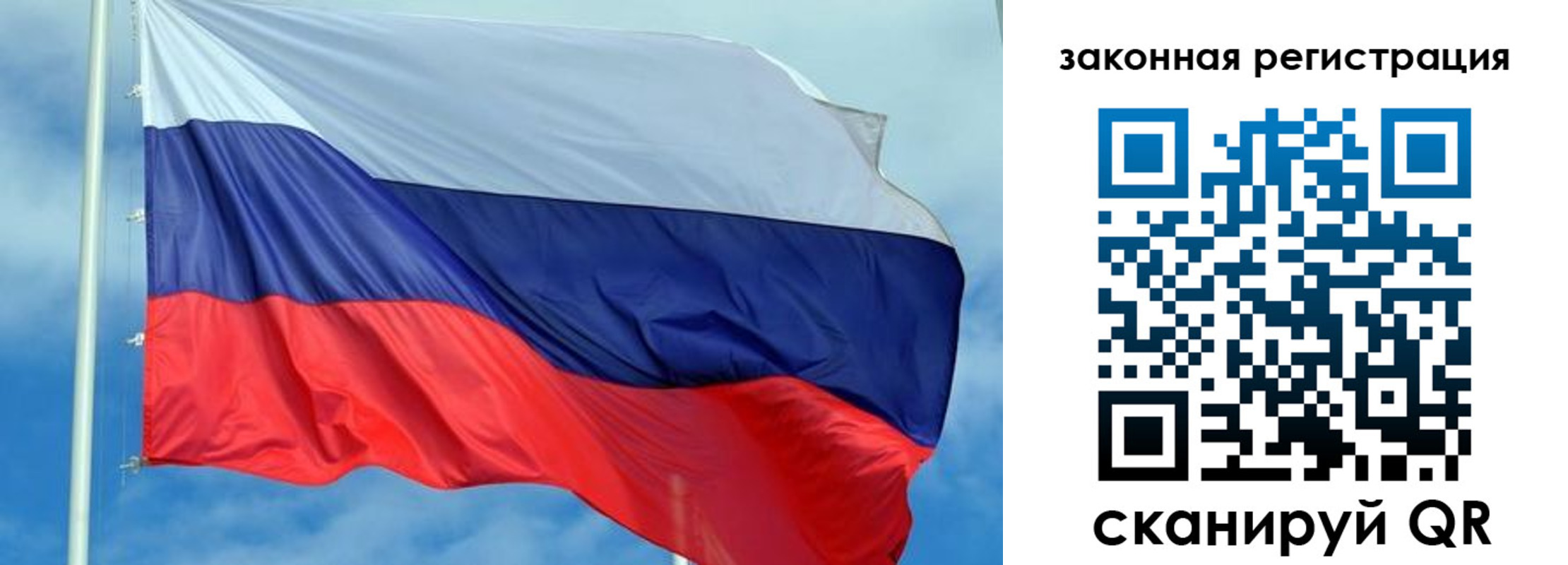 временная регистрация адрес в Агрызе